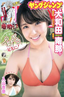 x8x8女性性爽免费视频